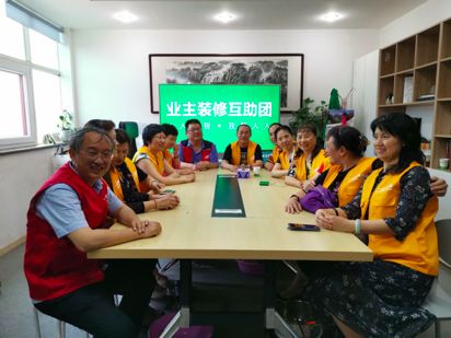 一起装修网家博会,一起装修网mini套餐