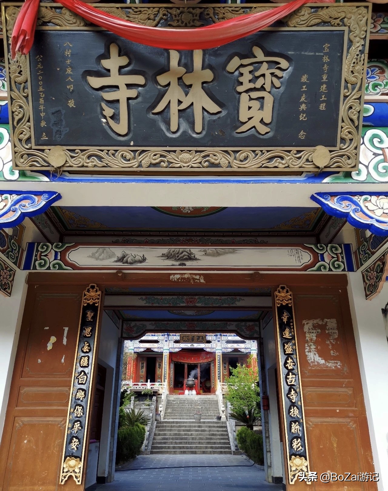 到云南大理旅游必去的17大景点，有影视基地，也有历史文化古城