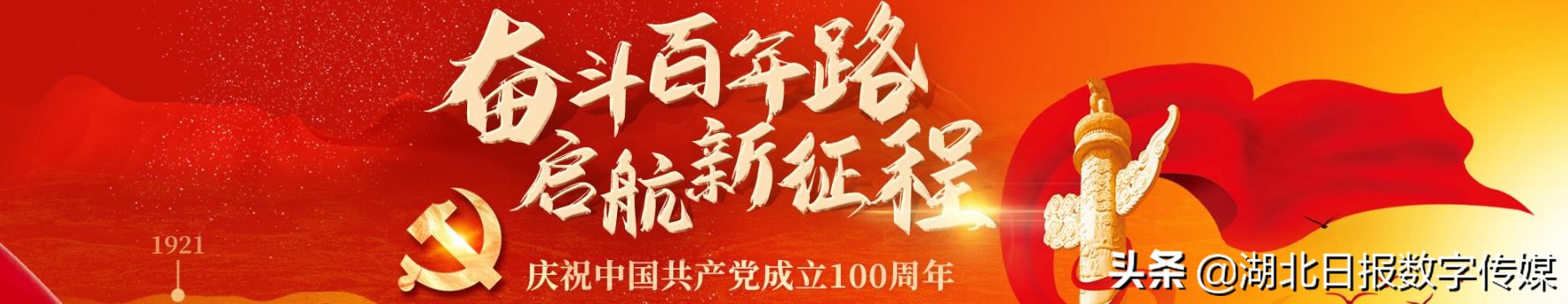武汉充满未来感的地方,武汉日新月异发展