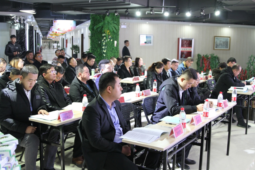 优宜家电商快递物流中心举办石嘴山市电子商务产业协会成立大会