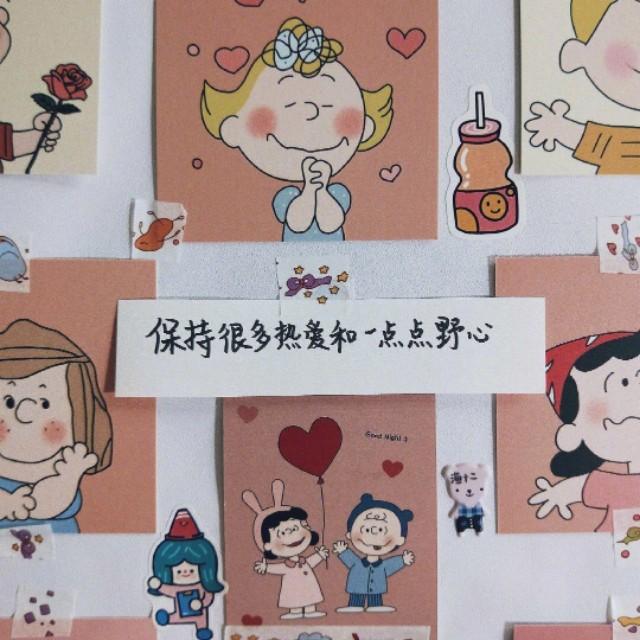 95后的自己迷茫了怎么办,95后很慌很迷茫怎么劝