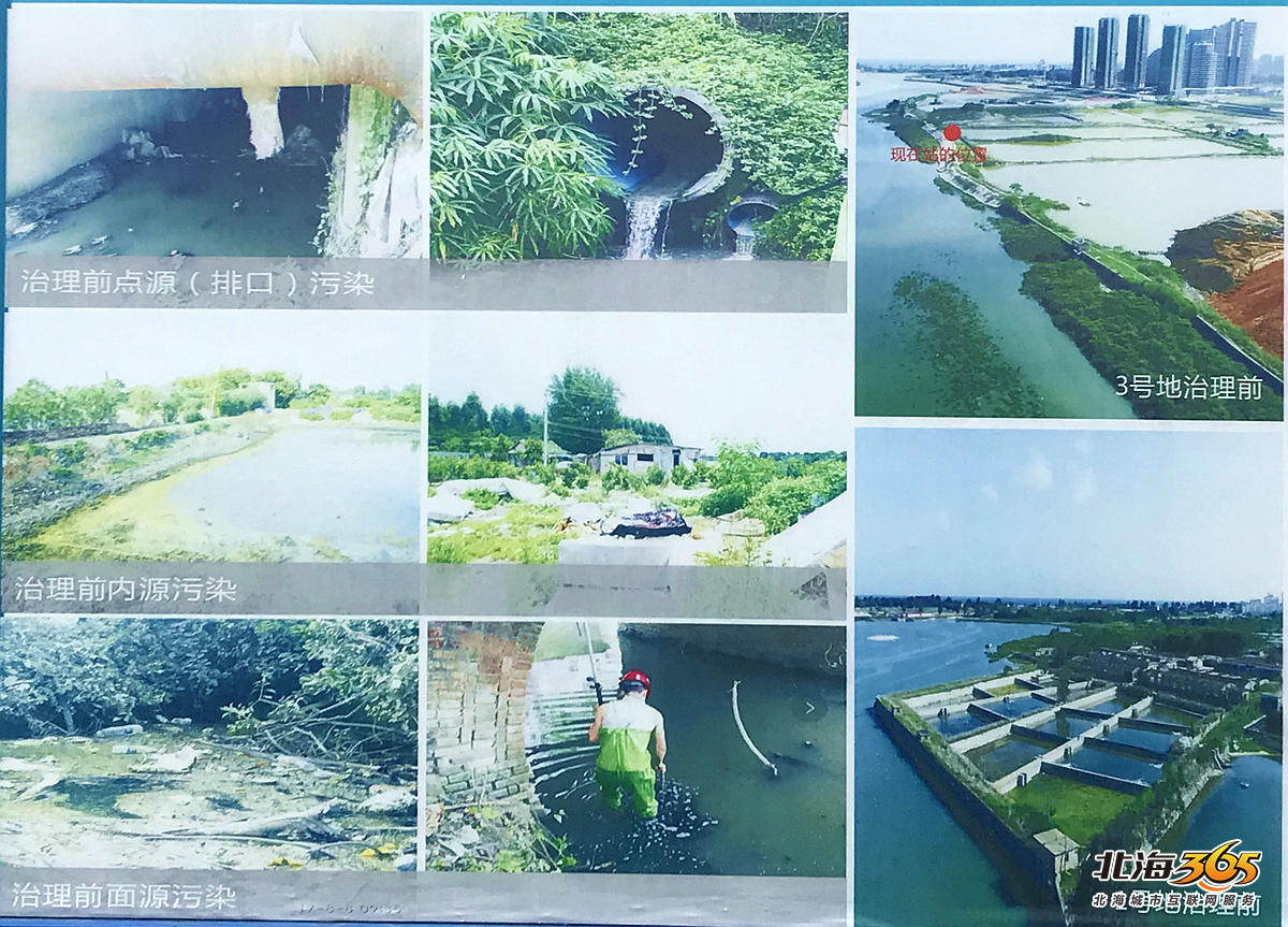 北海重大项目最新进展,北海未来十大工程