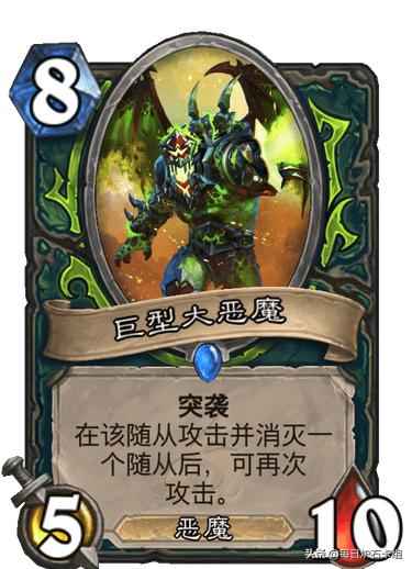 炉石传说恶魔猎手新版本推荐卡组,炉石恶魔猎手卡组推荐标准