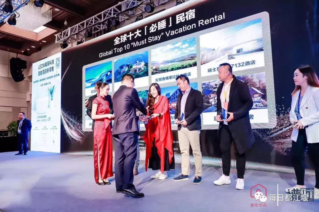 中国十大必睡民宿,全球十大必睡名宿