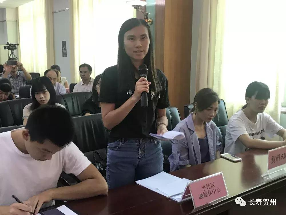 平桂70年经济发展成绩单你值得了解！