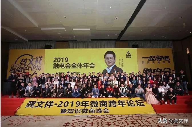 触电会员招聘,触电会员活动方案