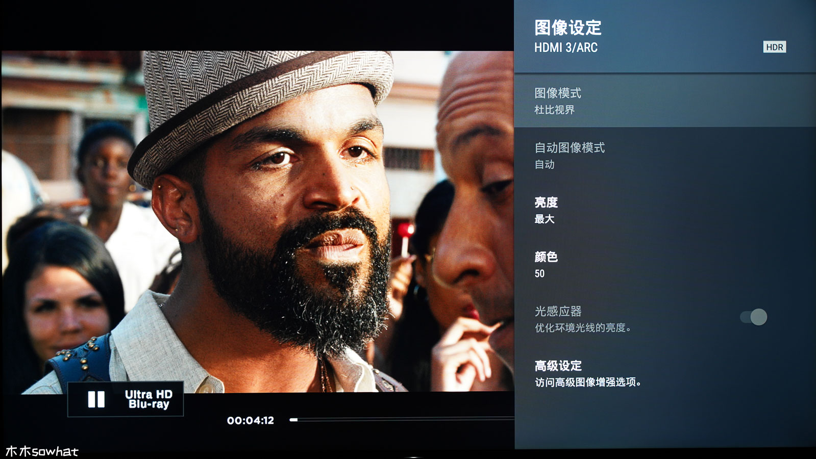 索尼ubp-x700蓝光机评测,索尼ubp-x700支持h.265视频解码