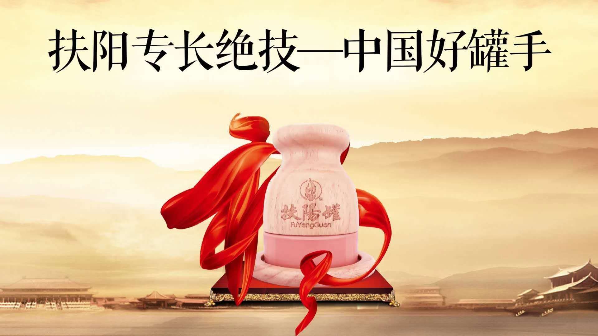 温州女老板创业,温州女人的创业历程