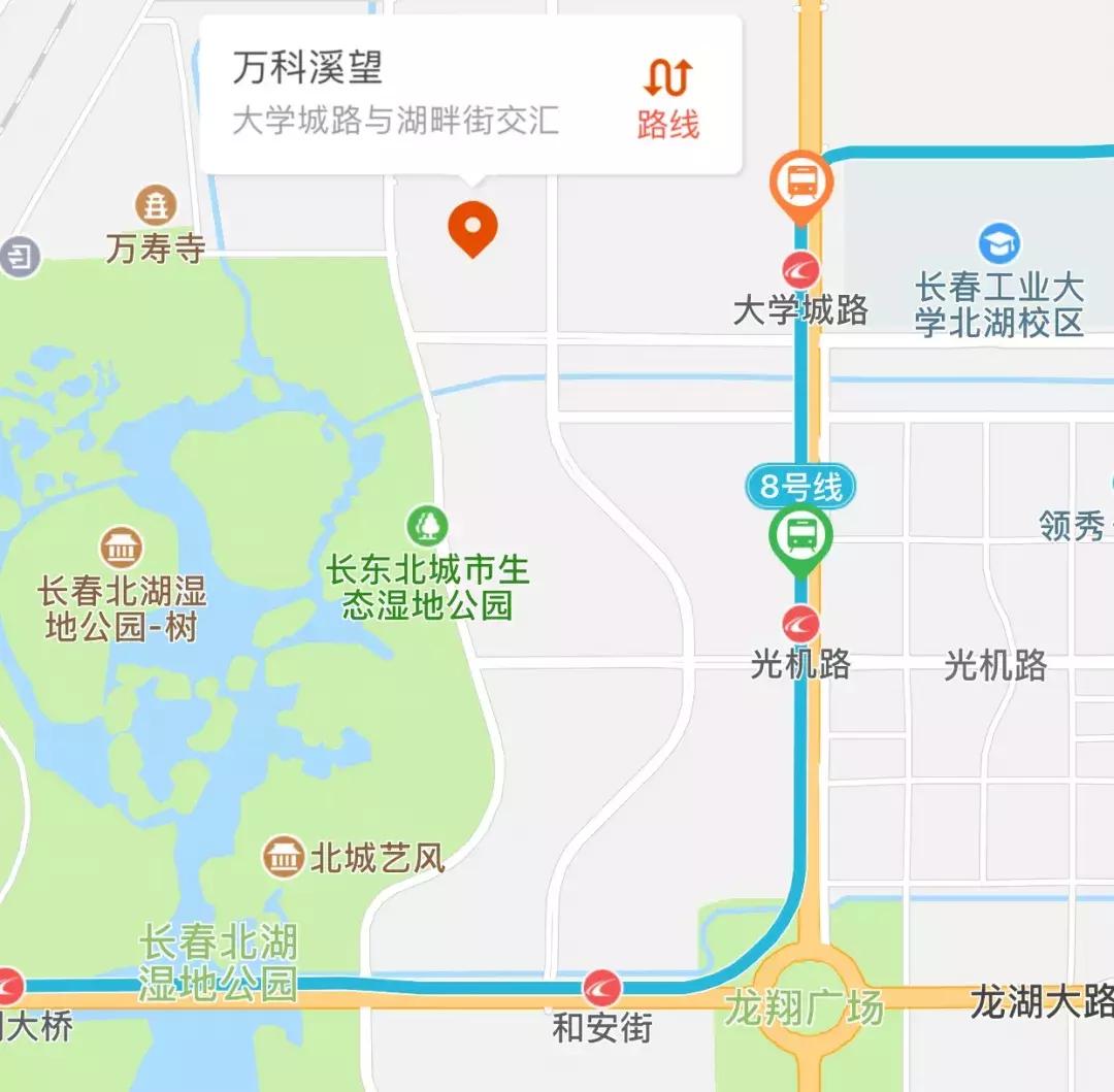 北湖万科溪望120平米,长春北湖万科溪望