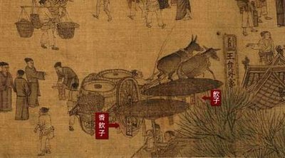 欧洲人吃全麦面包,欧洲人只吃黑豆