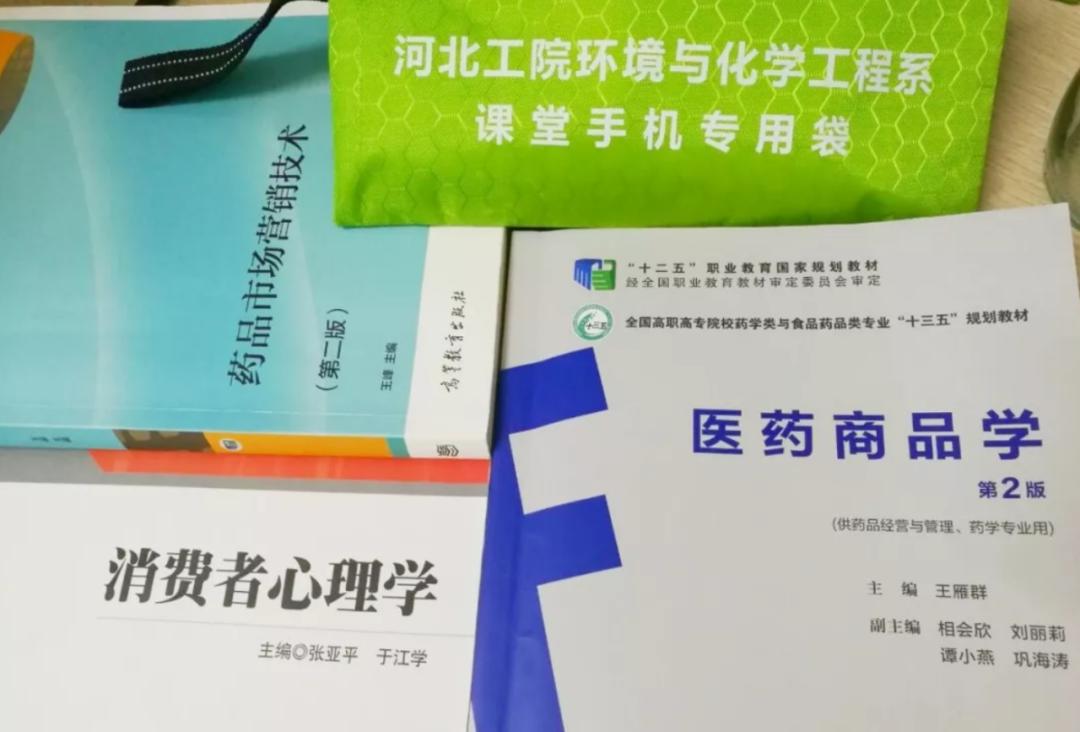 河北工业职业技术学院校园,有河北工业职业技术学院吗