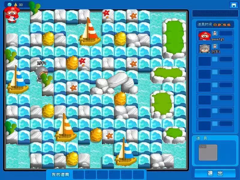 回忆杀！好想再通关一次“魂斗罗”，吃一次大大泡泡糖……