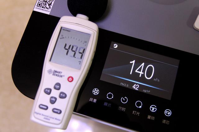 352空气净化器x88c二次污染,352空气净化器x88怎么样