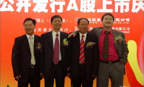 上市公司连续三年巨亏,连续3年暴亏400亿元