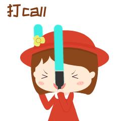 国庆7天福利享不停！小虹这里有好礼拿哦→