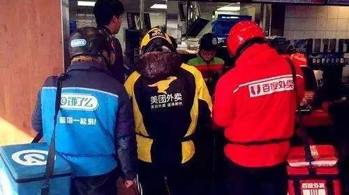 第一批的90后你们过得好吗,第一批90后30岁过得怎么样