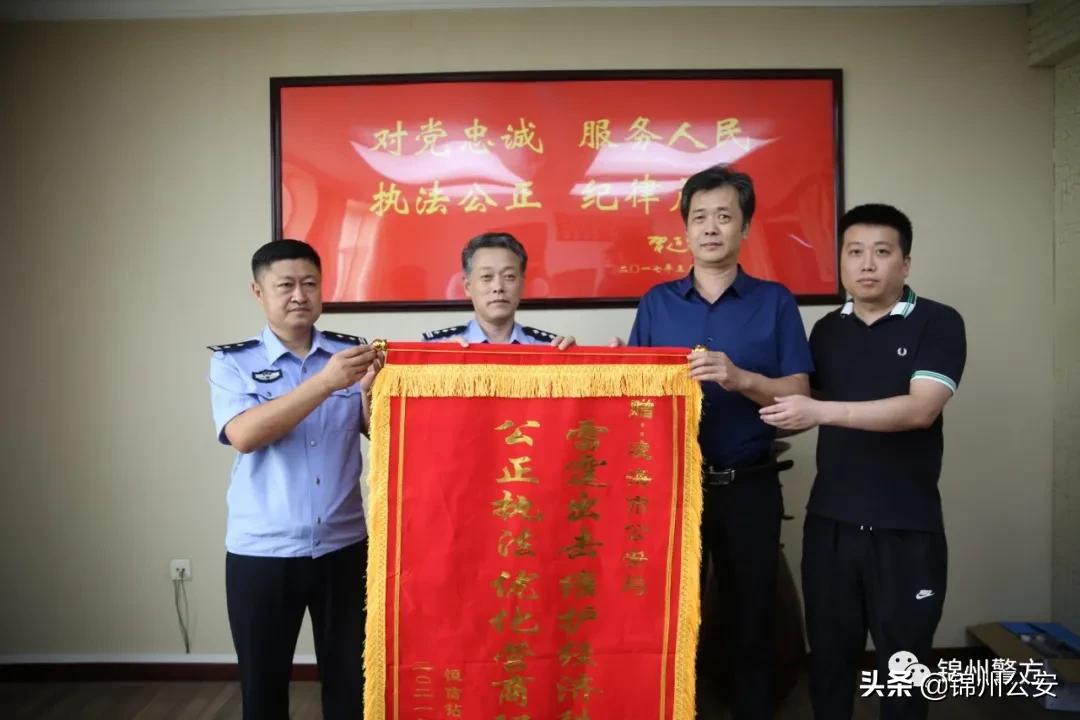 优化营商环境探析,优化营商环境扪心自问