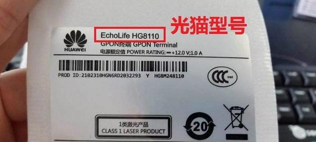 网速太慢教你一招提高到5g,网速太慢该如何操作