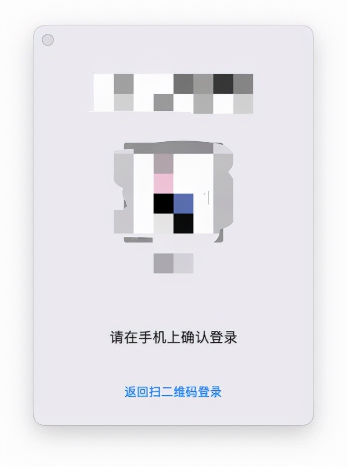 企业微信在电脑登录手机怎么退出,电脑微信没有自动登录功能怎么办