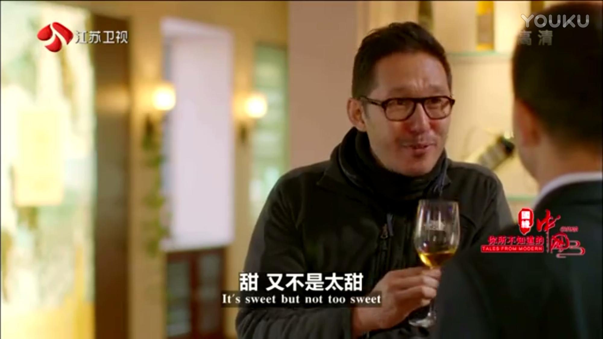 在北方投资500亩冰葡萄,投入数百万,还要建酒庄,可以吗?