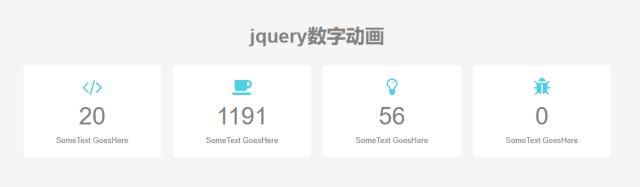 wps最炫酷的动画,wps优质动画