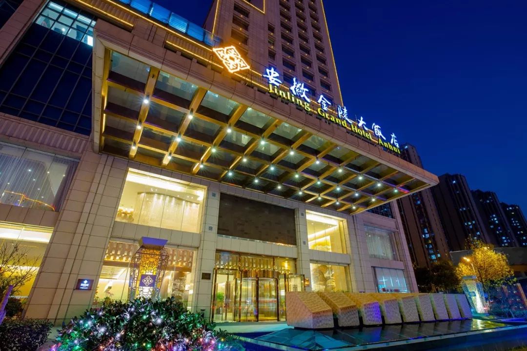 合肥豪华酒店套房,合肥高端酒店