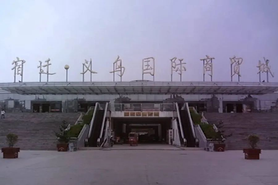 经开万达和万达区别,经开区万达依旧繁华