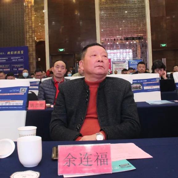 收官之战启动,收官之战即将打响