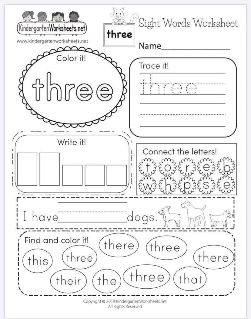 数学迷宫图片大全可打印,数学迷宫图打印
