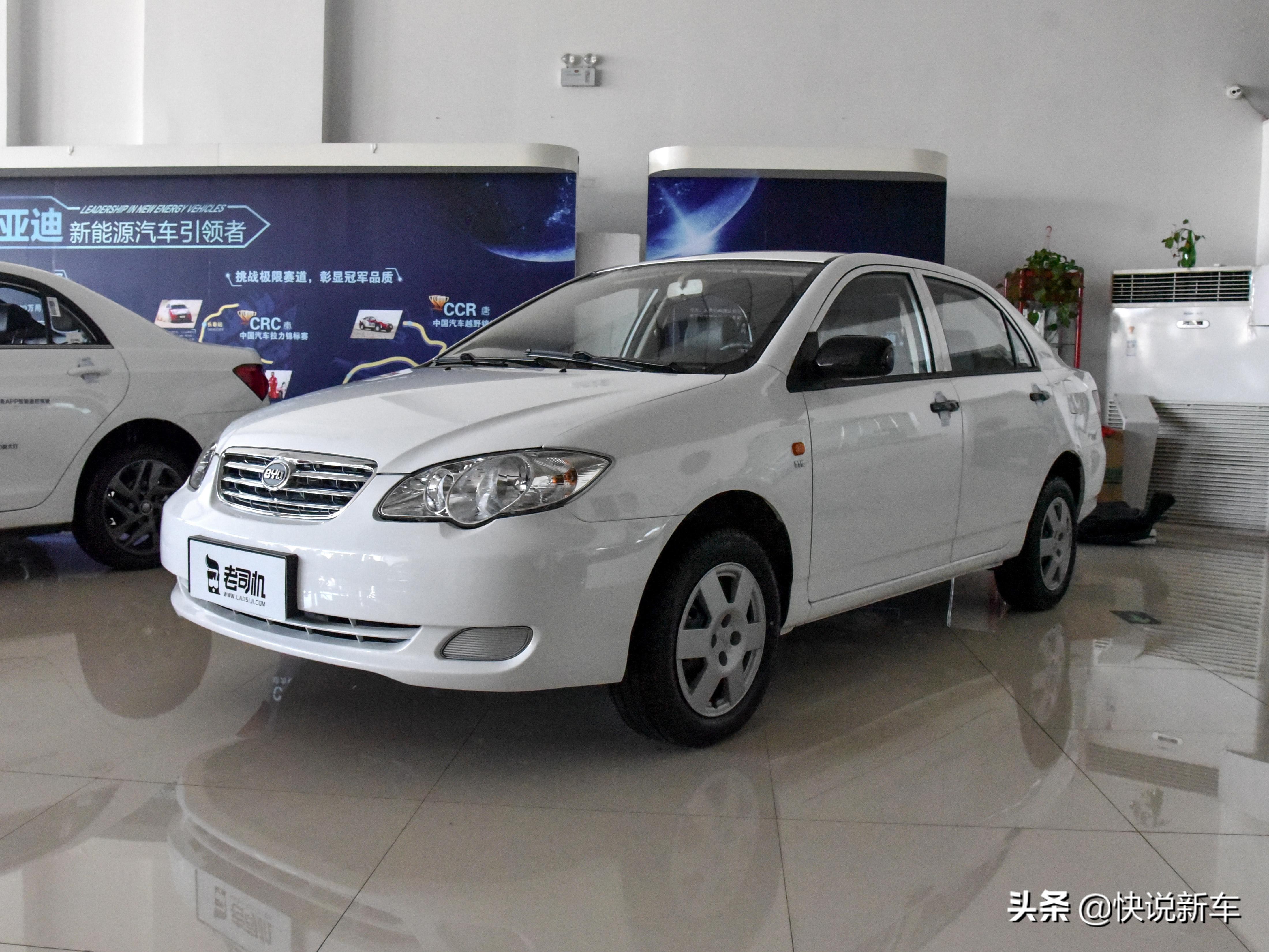 2022款新能源比亚迪f3,五万起步的车19款比亚迪f3