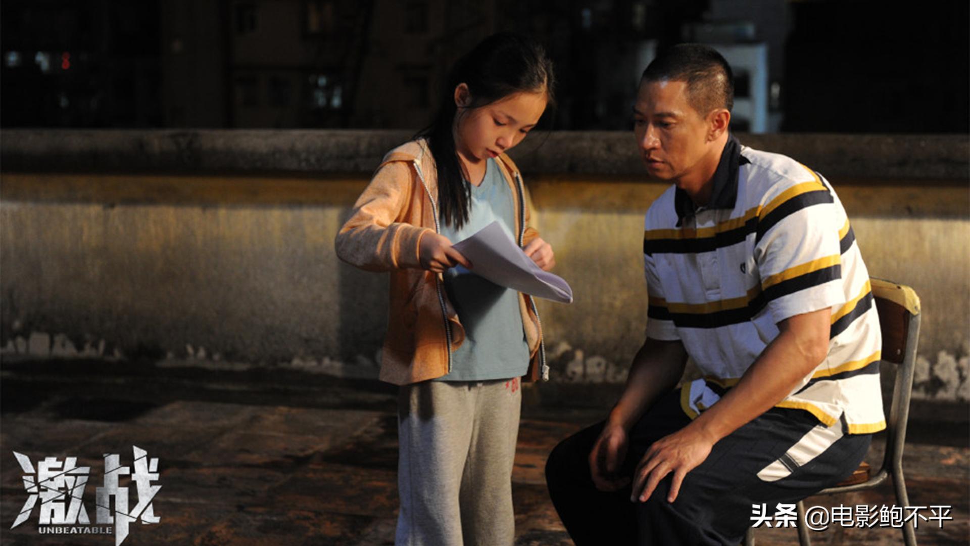 彭于晏与张家辉同演的片段,彭于晏打得过张家辉吗