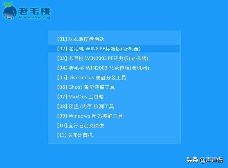 thinkpad重装系统u盘启动步骤,windows10重装系统u盘启动方式