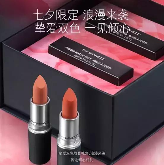 直男七夕生存指南,七夕单身生存指南