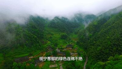 绥宁被联合国誉为神奇绿洲,绥宁神奇的绿洲的由来