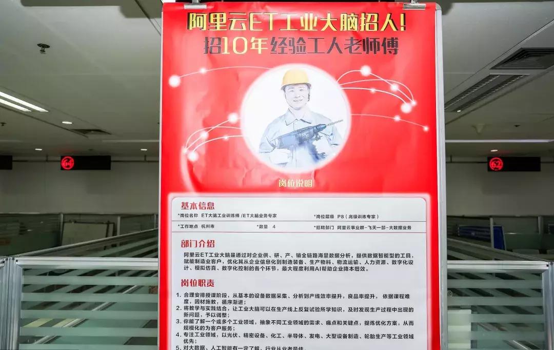 跳槽为什么可以涨工资,留在原公司升职还是跳槽涨工资