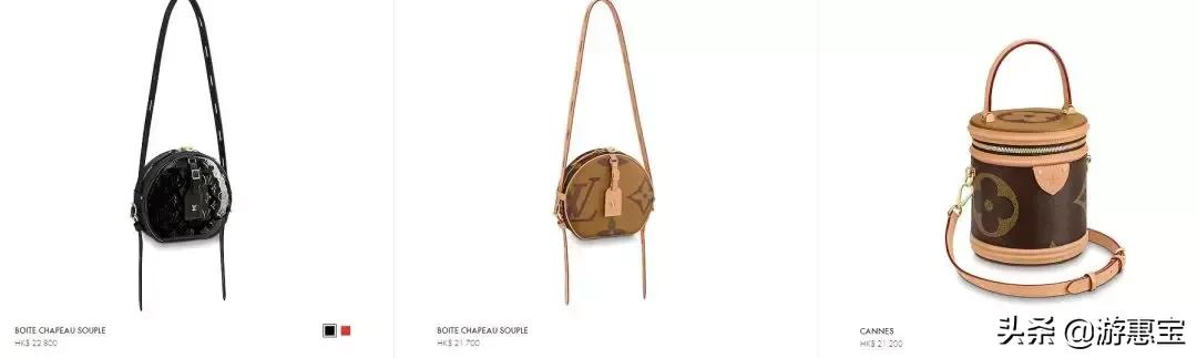 美到爆的新款女装,lv大陆和香港同款价格一样吗