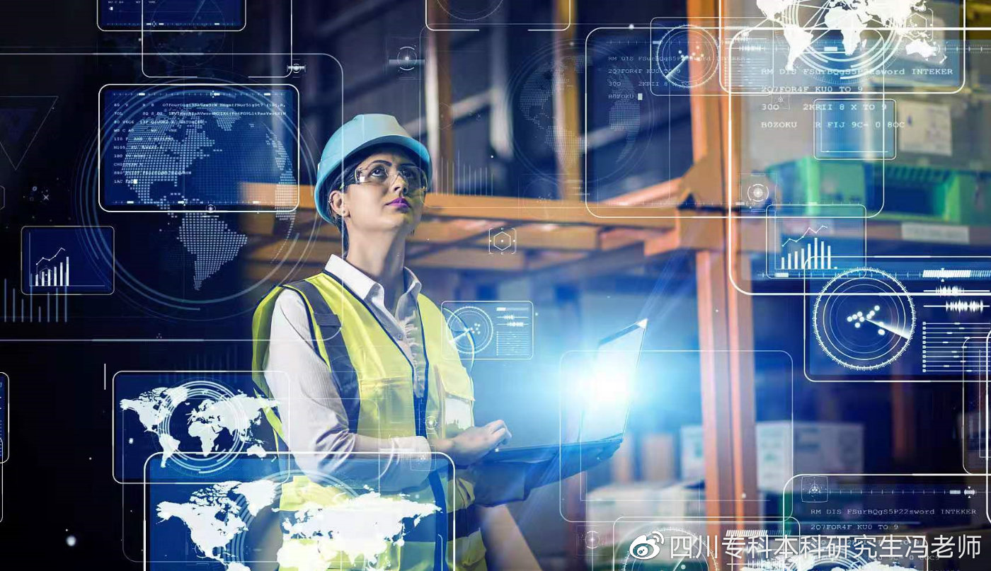 计算机类自考专业,计算机自考本科怎么选