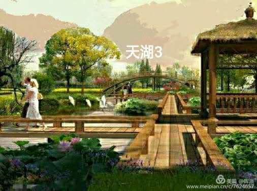 御见江南足浴店,御见江南