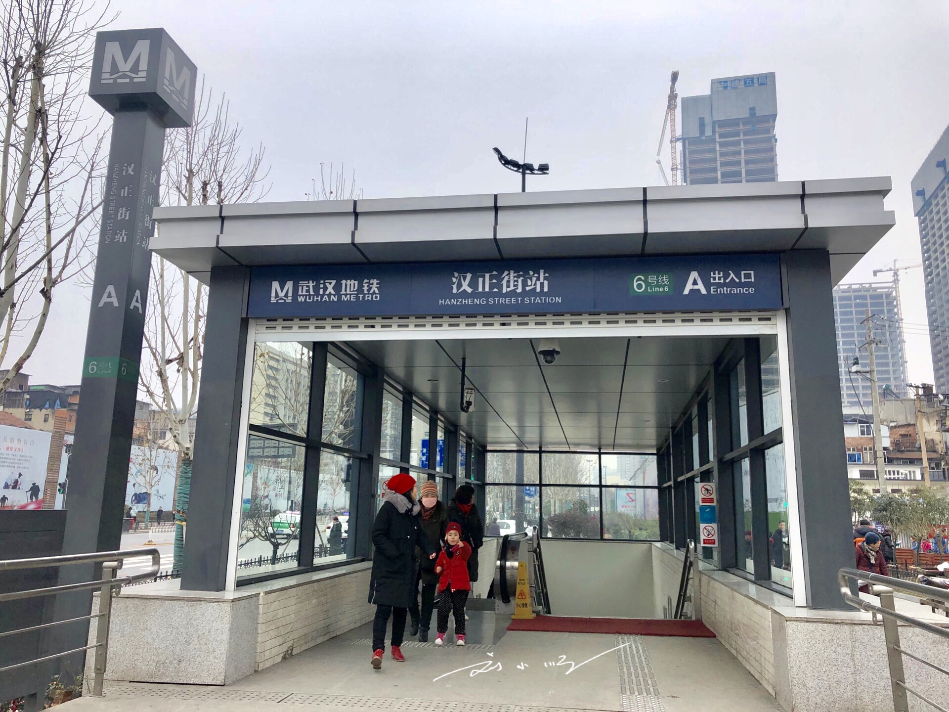 武汉有什么值得去的小商品市场,武汉可以逛的小商品市场