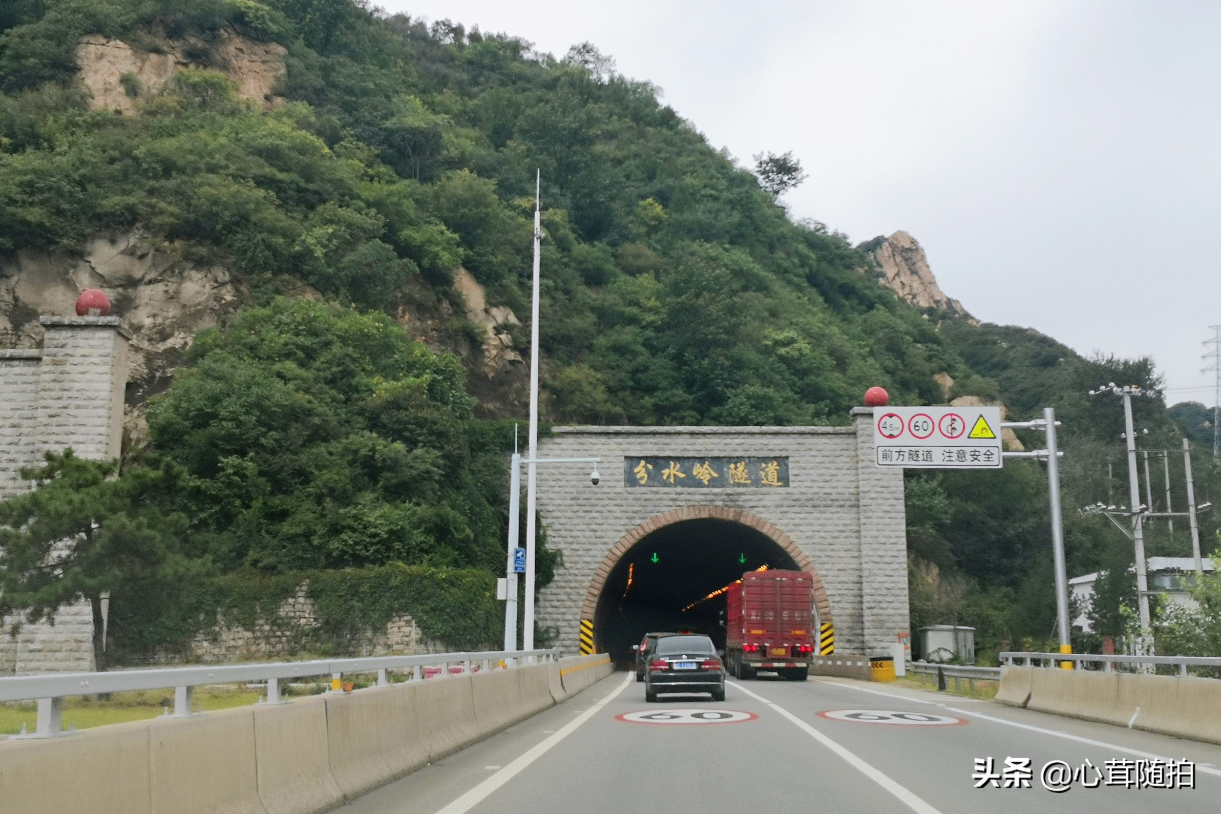 自驾白河湾,白河湾自然风景区自驾