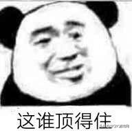 尘缘辅助,尘缘王者荣耀