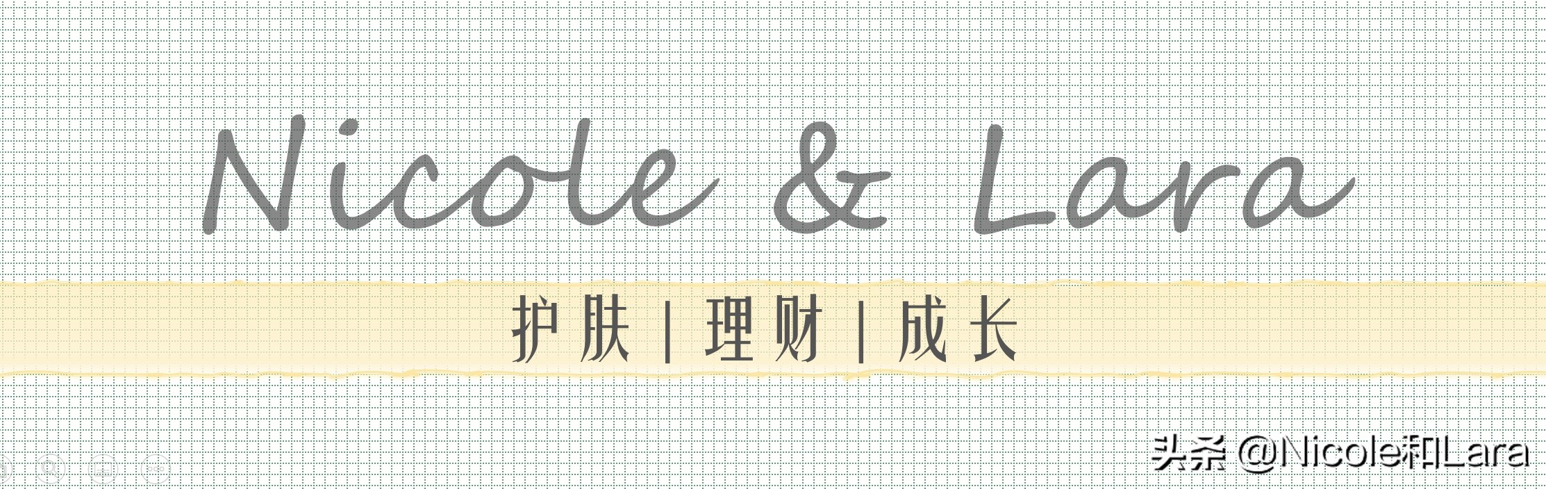 好物面霜,好物面霜推荐