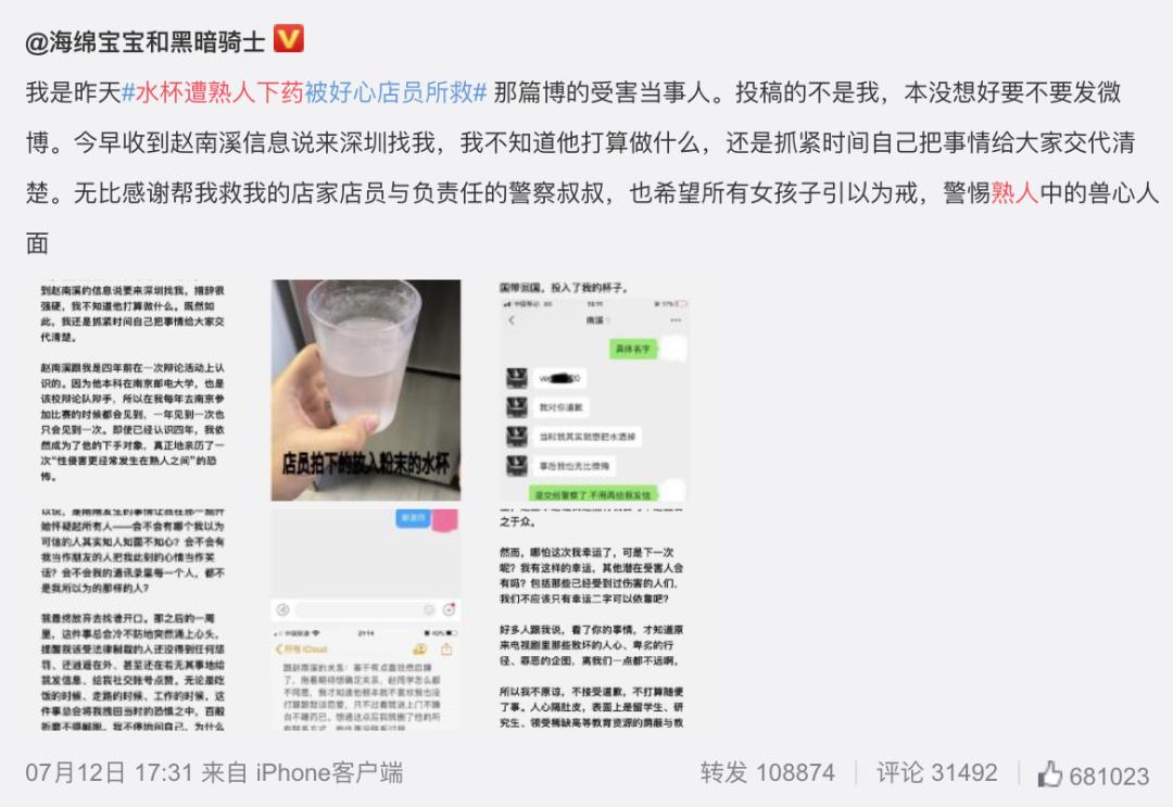 孩子交朋友父母要不要干涉,孩子交朋友家长该怎么做