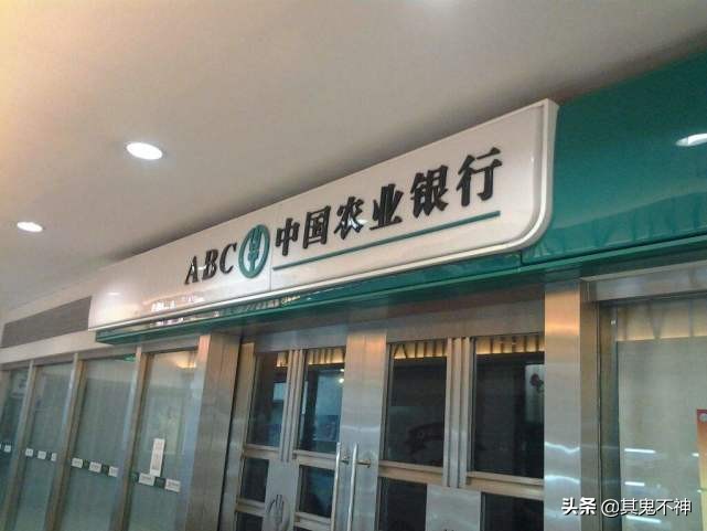 当柜员很丢人吗,本科毕业干个银行柜员丢人吗