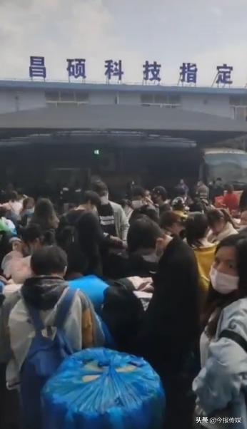 35天打卡拿返费,高额返费靠谱吗