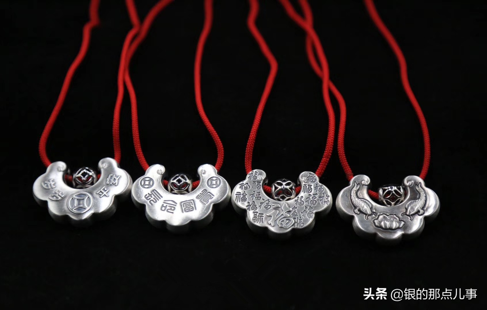 长辈送的银锁能送人不,小银锁可以自己买给自己戴吗