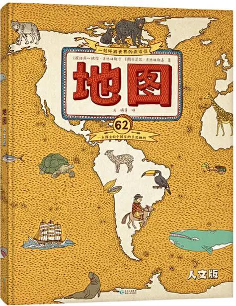 全网三大电商618购书比价清单,小学霸们都在看