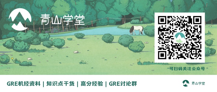 gre考试具体流程详细,gre考试321是什么水平