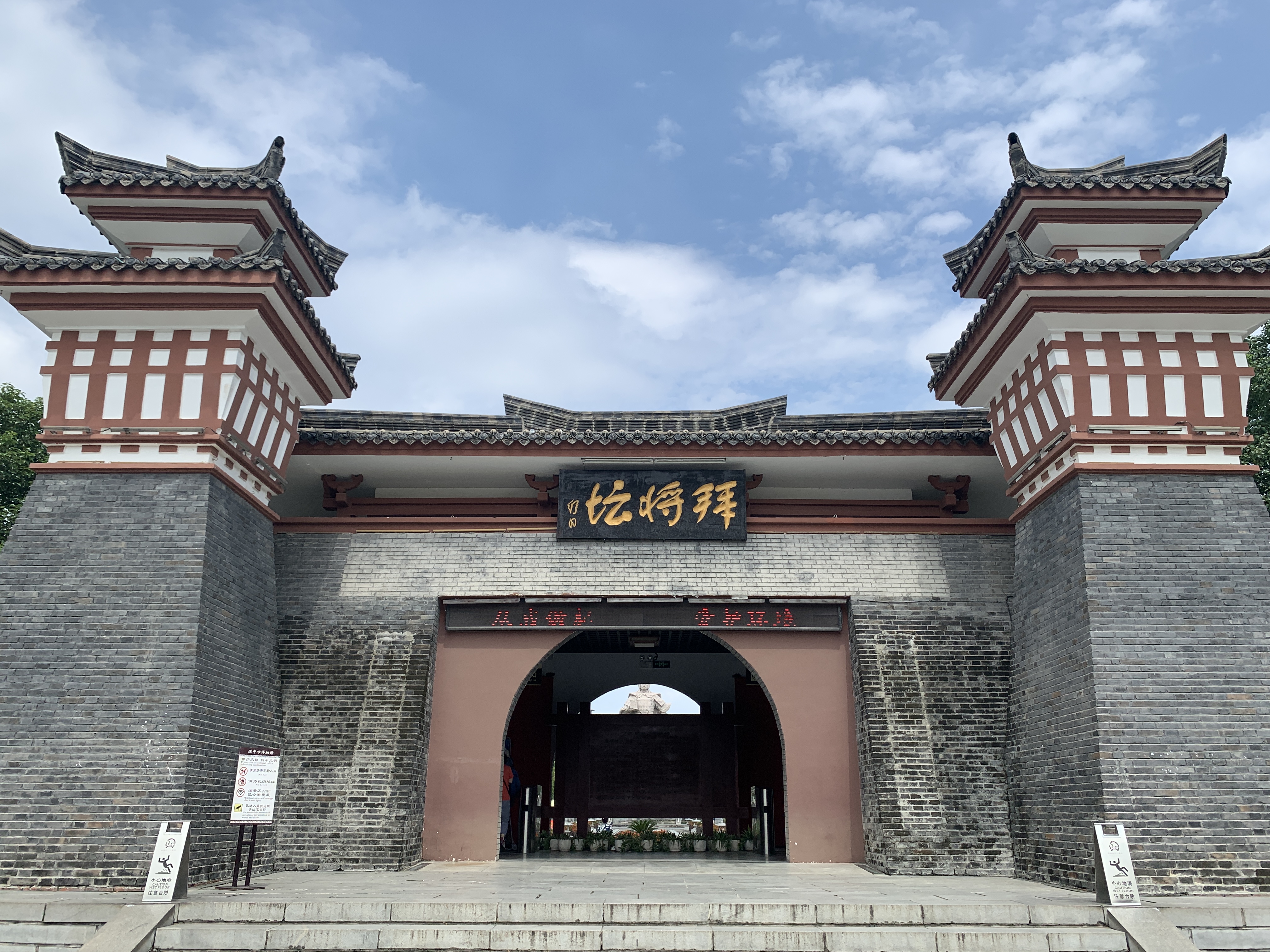 汉中自驾游旅游攻略最佳路线,汉中吃喝玩乐攻略一日游推荐