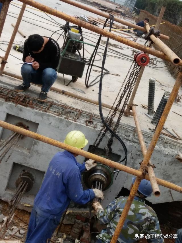 施工技术员必备知识,如何做一个合格的技术总工